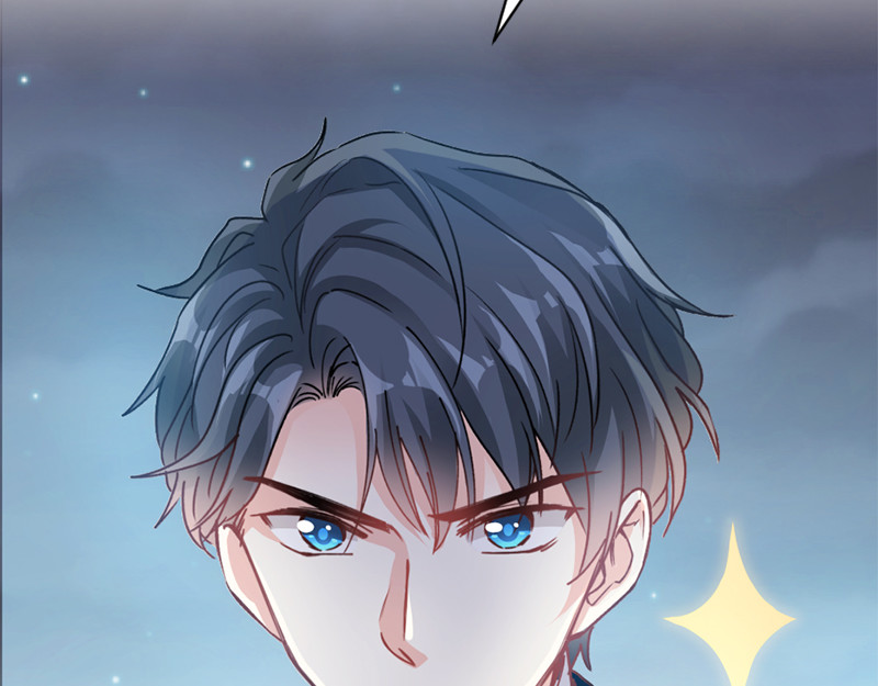 霸道总裁轻点爱 预告 第23页
