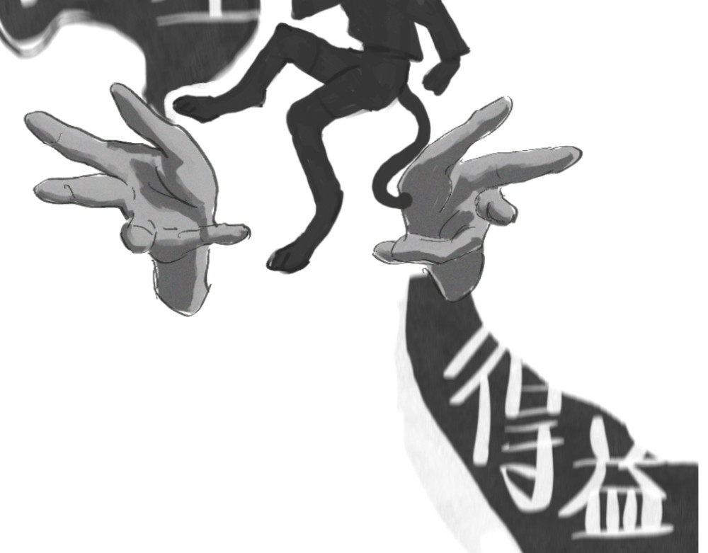 它 第5页