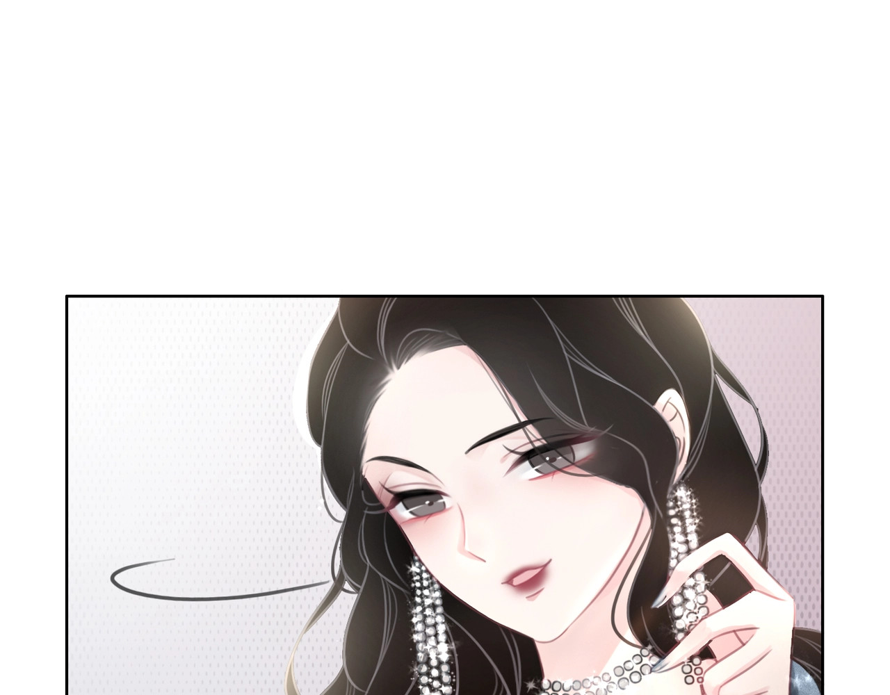 笙笙予你 第4话 一直都是你的 第103页