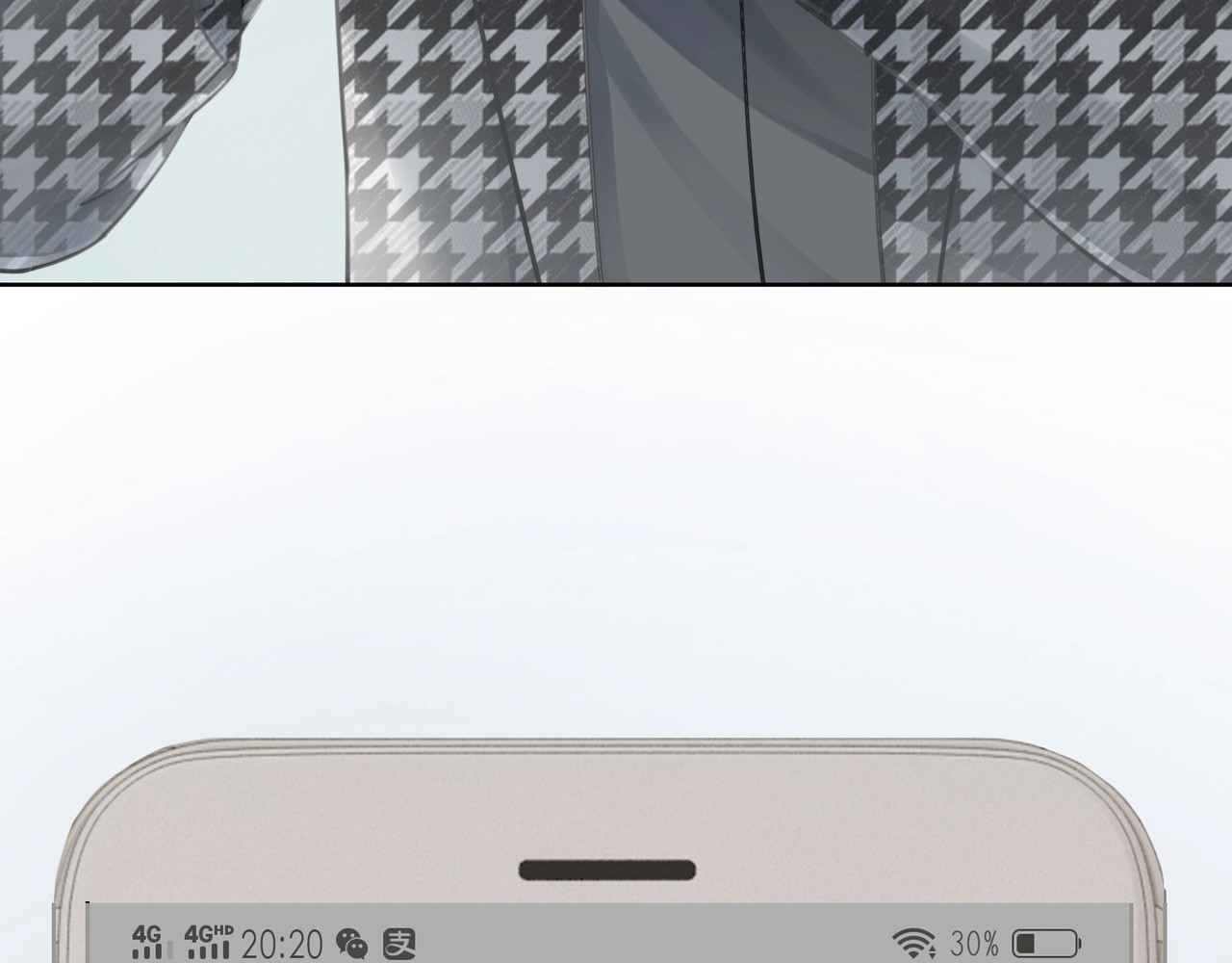 笙笙予你 第4话 一直都是你的 第51页