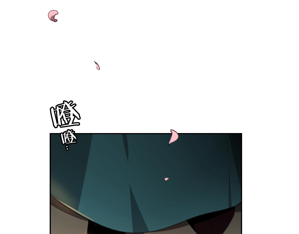 别动！自己人 第1话 该出手时就出手 第53页