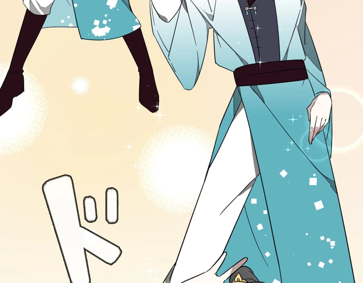 别动！自己人 第1话 该出手时就出手 第57页