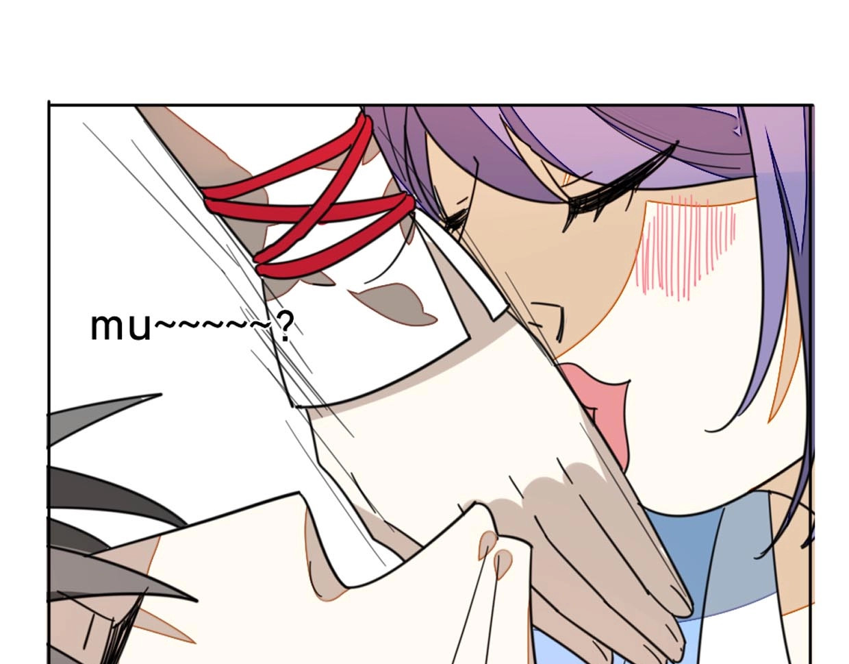 别动！自己人 第2话 寻找意中人！ 第79页
