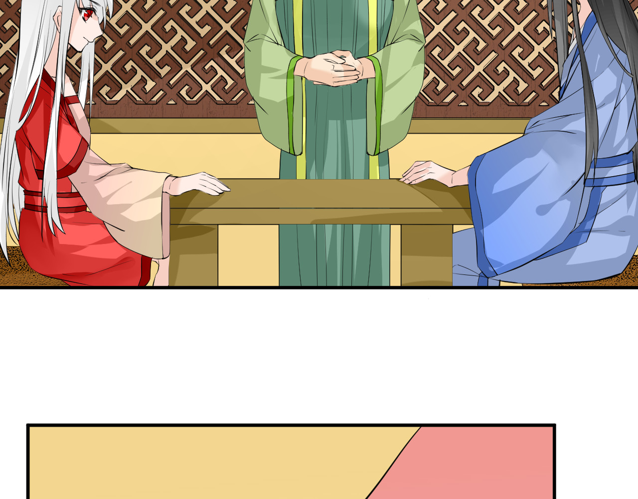 绑个男票再启程！ 第3话 吃吐了！ 第31页