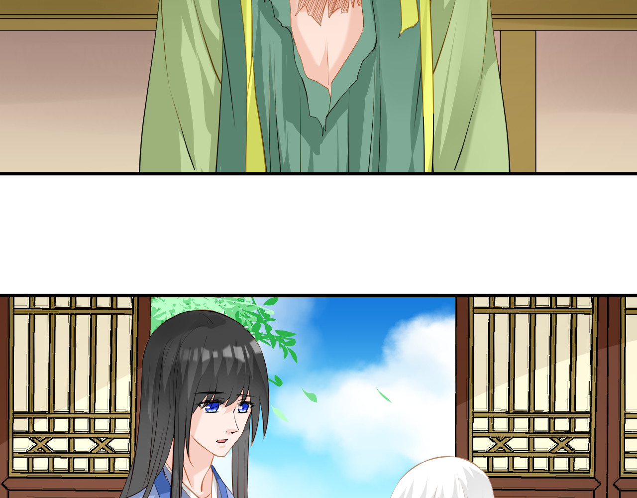 绑个男票再启程！ 第4话 吃饱，困了，要睡觉！ 第19页