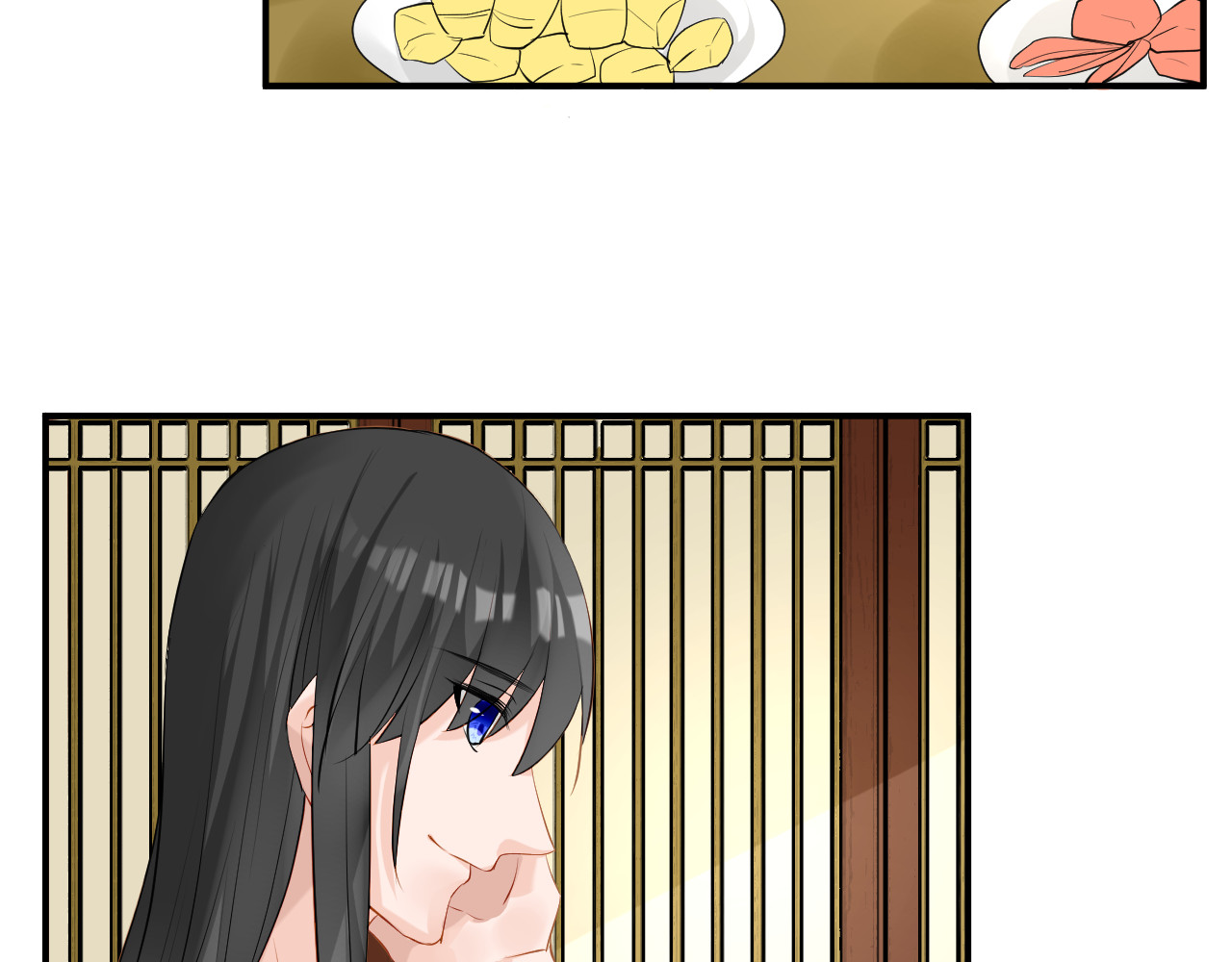 绑个男票再启程！ 第4话 吃饱，困了，要睡觉！ 第39页