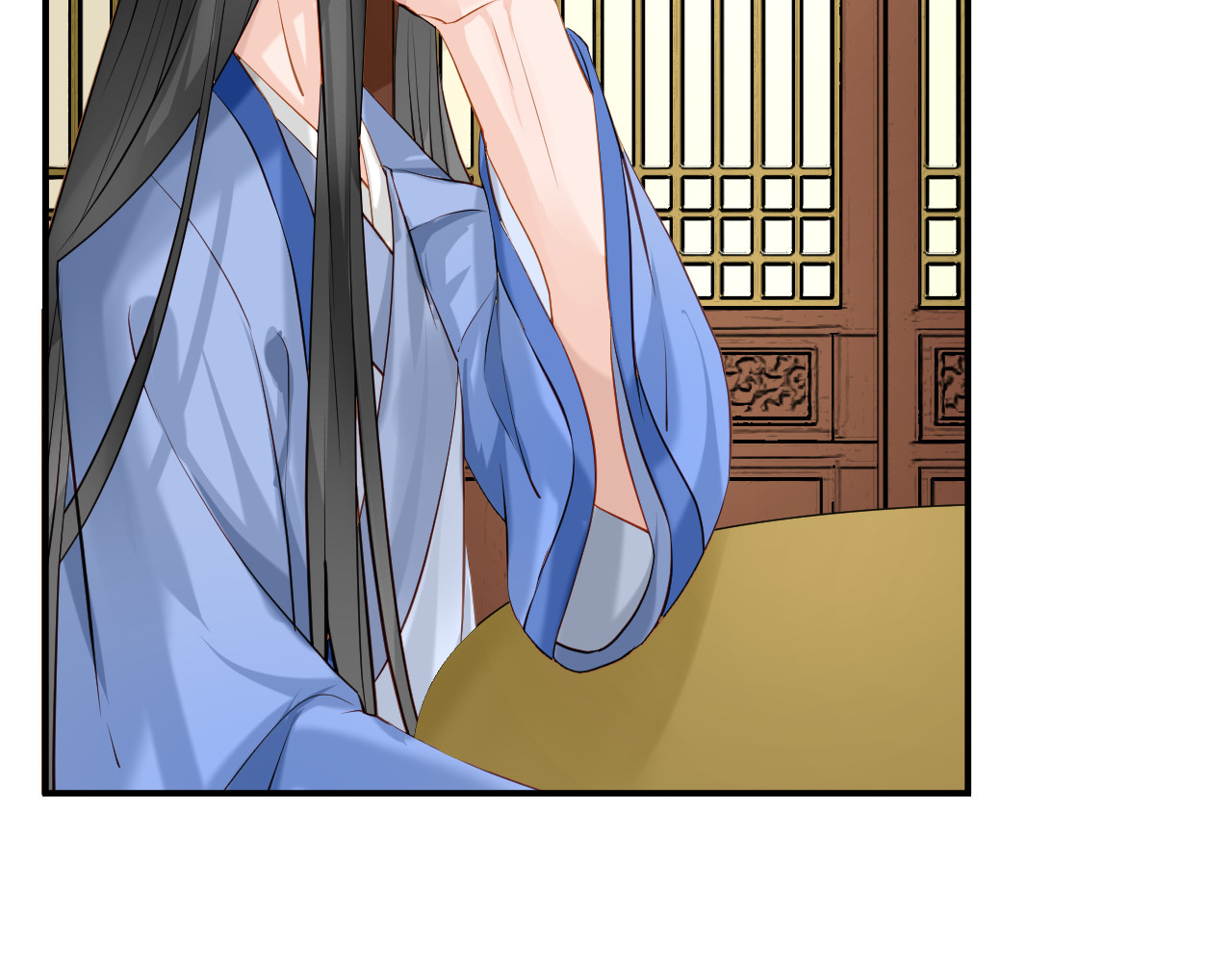 绑个男票再启程！ 第4话 吃饱，困了，要睡觉！ 第40页