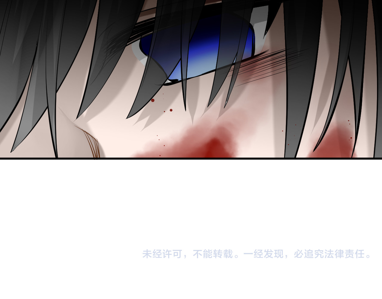 绑个男票再启程！ 6. 番外 名字 第34页
