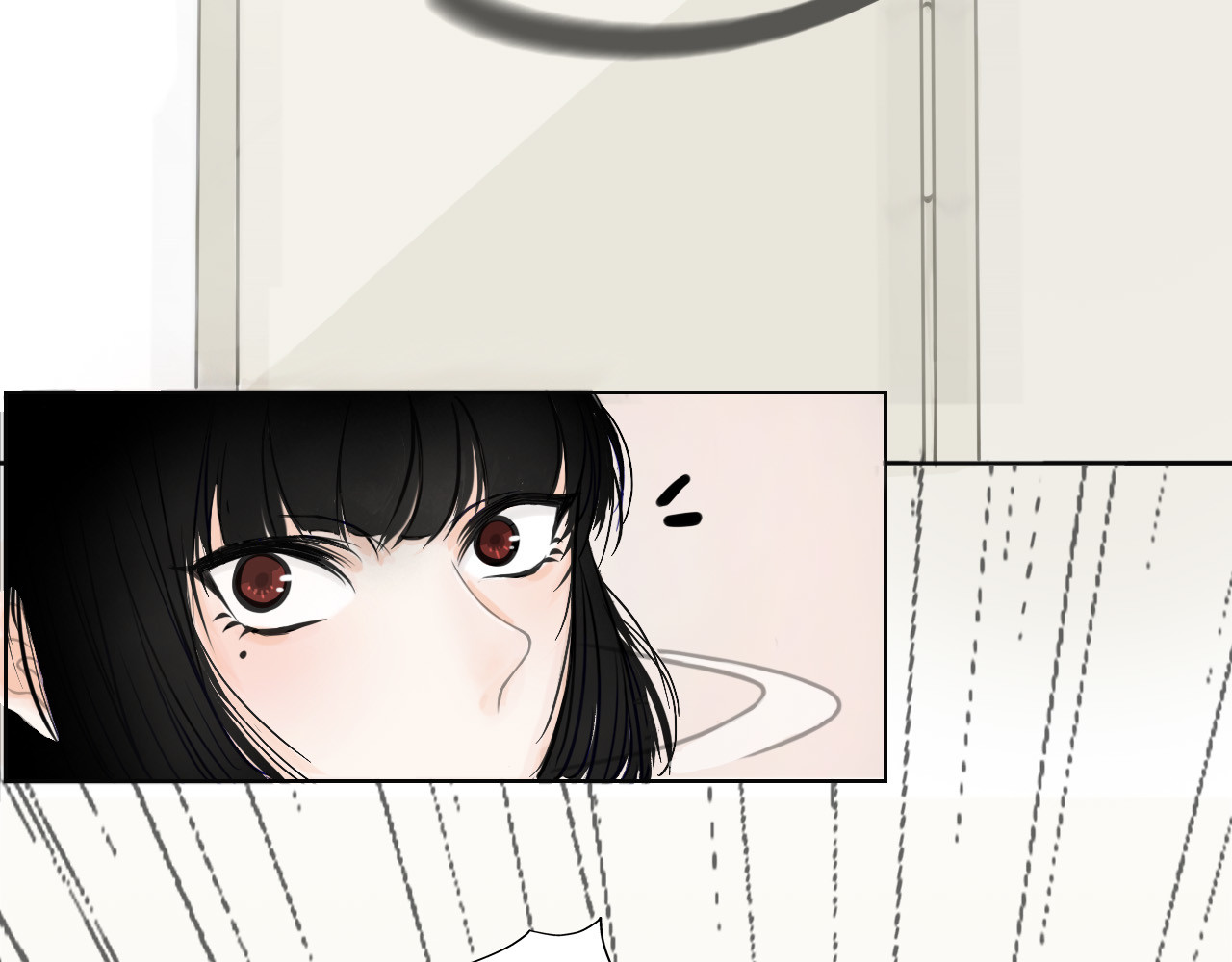 冤家路窄 第8页