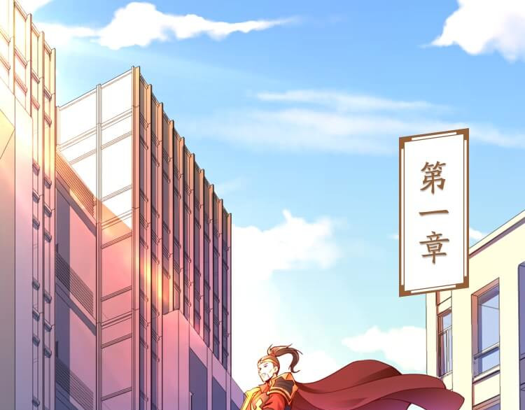 英灵殿 第1页