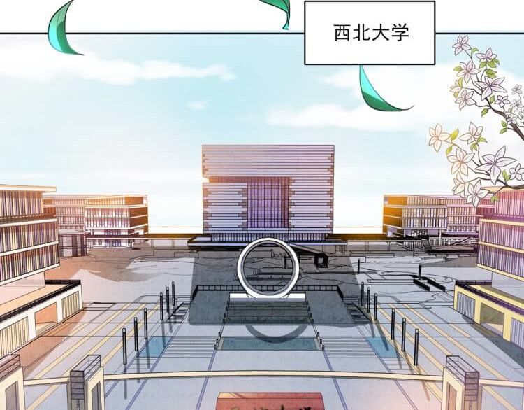 英灵殿 白氏后人 第27页