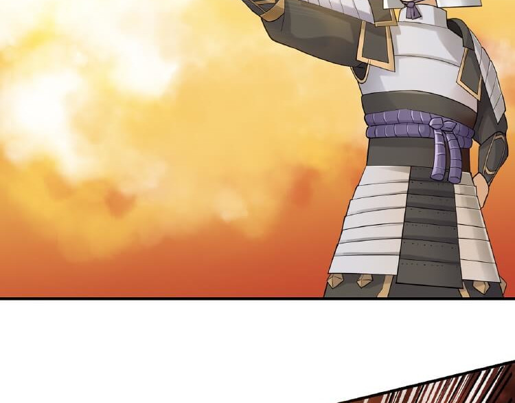 英灵殿 当知吾名（上） 第27页