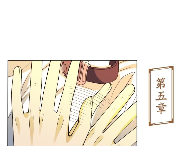 英灵殿 从不迷路吕奉先（上） 第1页