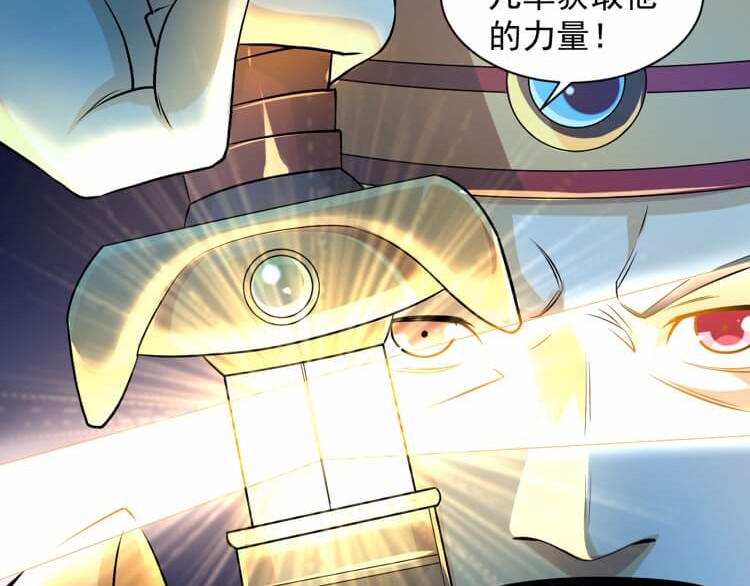 英灵殿 从不迷路吕奉先（上） 第27页