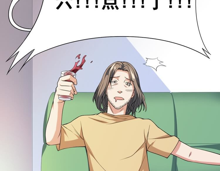 英灵殿 从不迷路吕奉先（上） 第9页