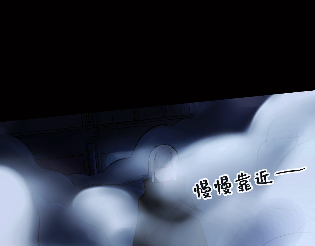 R7 01 黑影 第119页