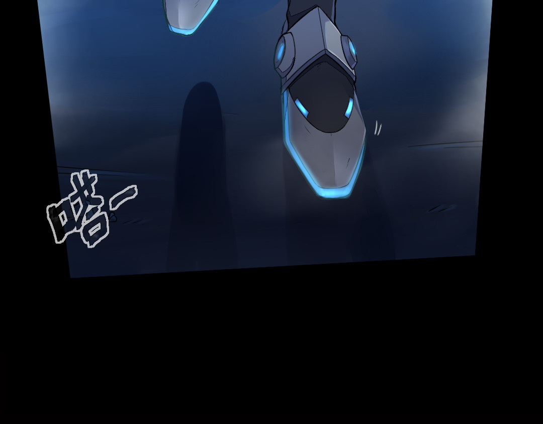 R7 01 黑影 第121页