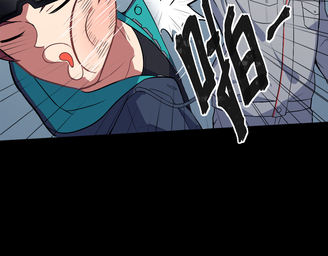 R7 01 黑影 第31页