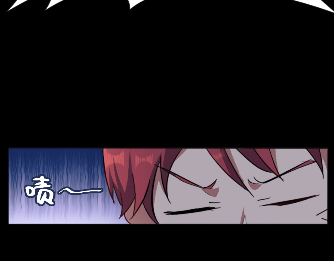 R7 01 黑影 第58页