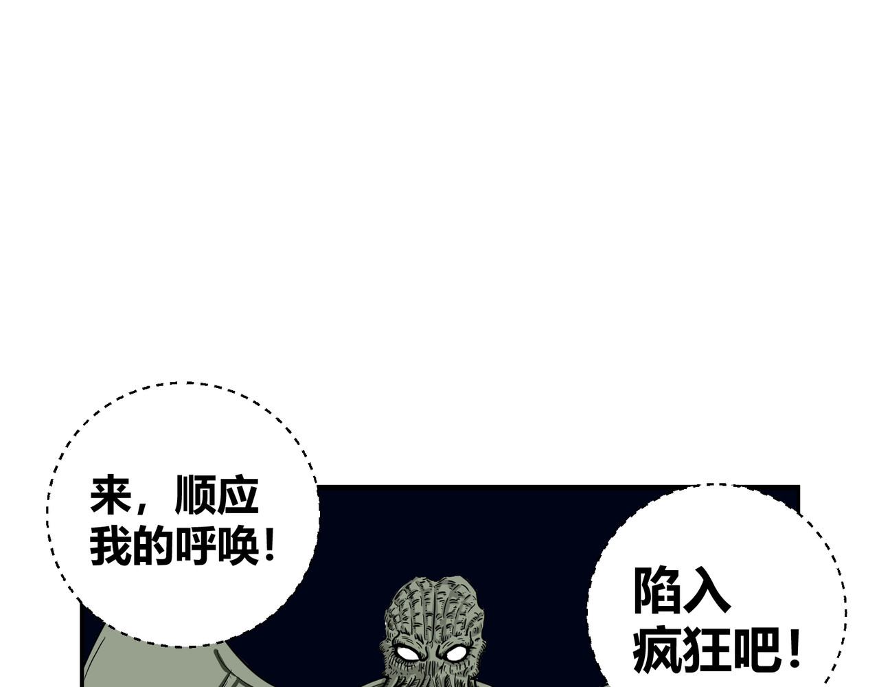 克总发糖 第1页
