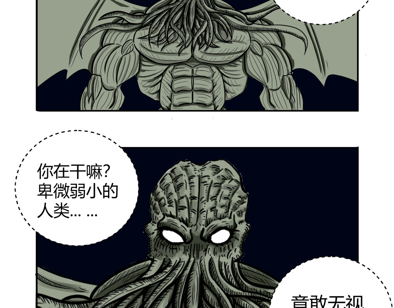 克总发糖 第2页