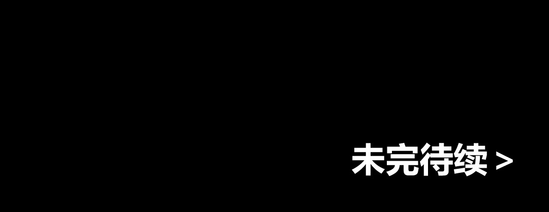 R7 04 毁灭 第123页