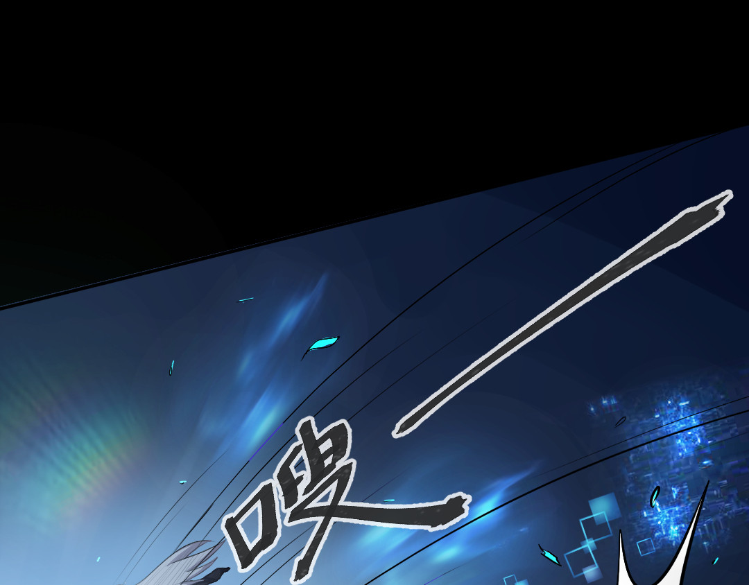 R7 04 毁灭 第16页