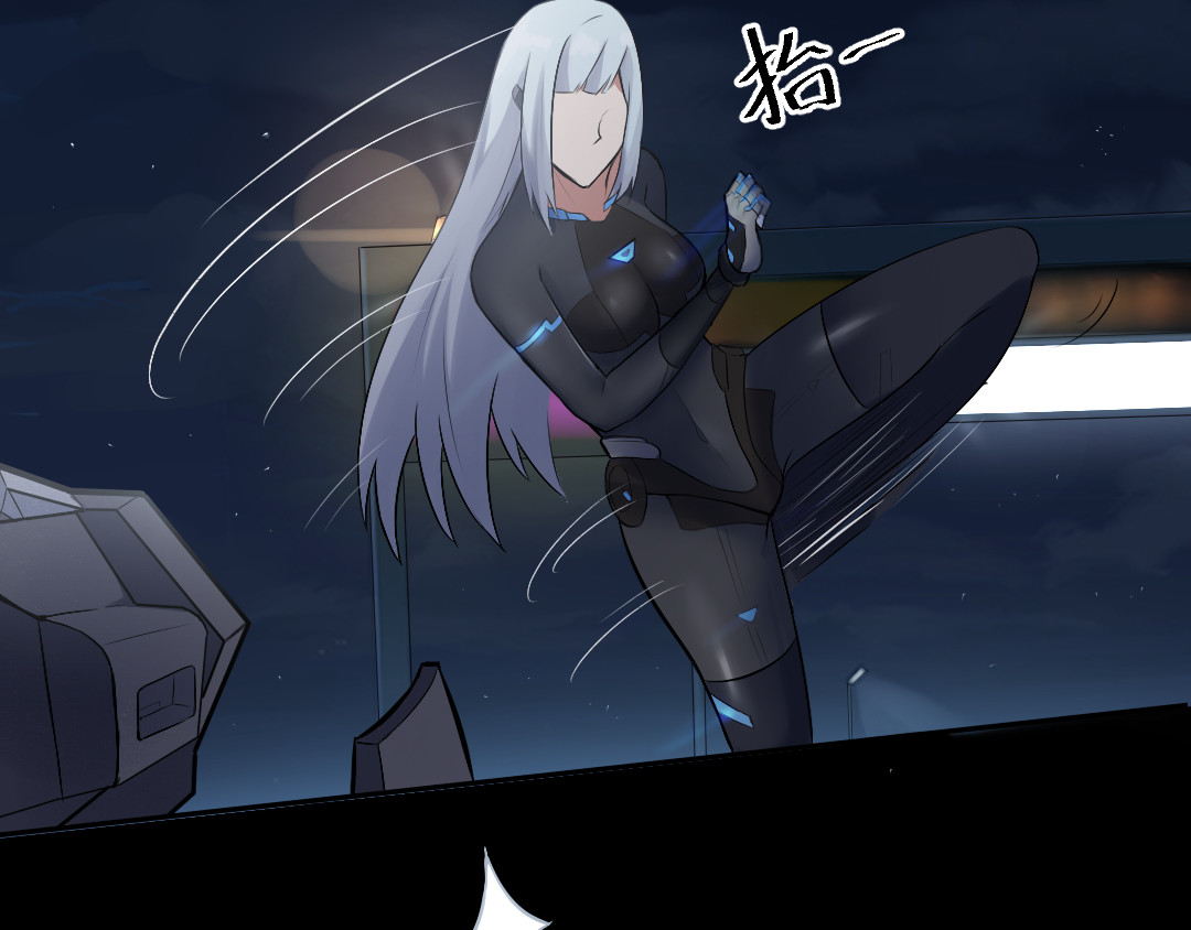R7 04 毁灭 第20页