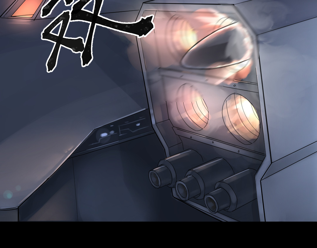 R7 04 毁灭 第48页