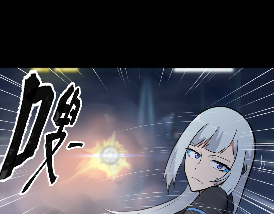 R7 04 毁灭 第50页