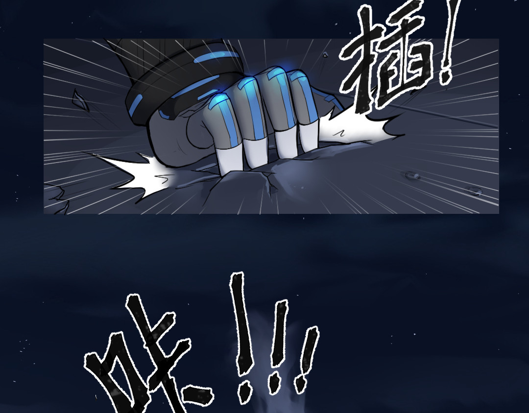 R7 04 毁灭 第62页