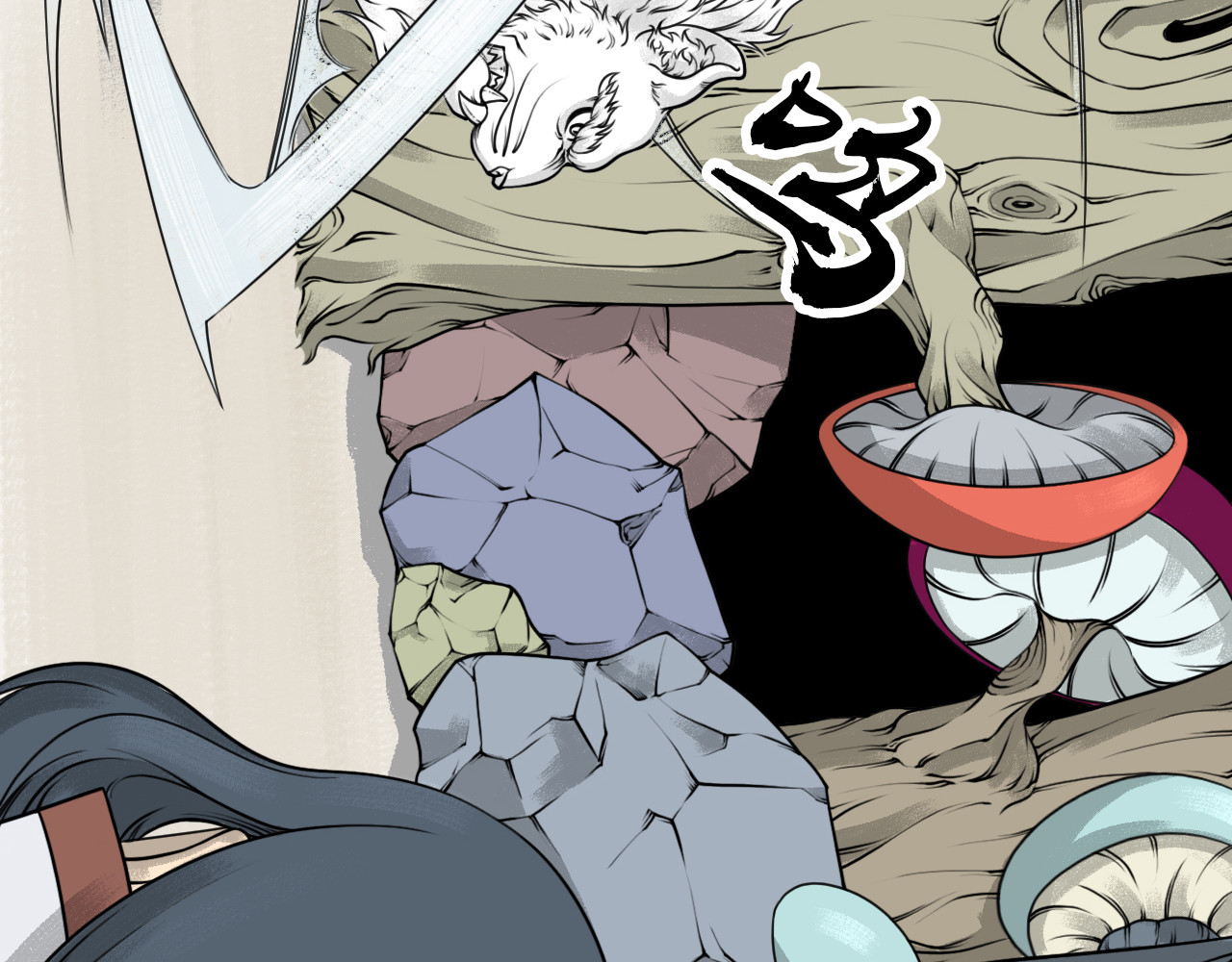 灾星雪止 白曜 第23页