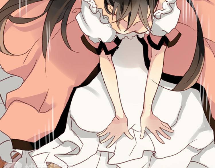 异世界皇妃 第3话 皇太子登场 第10页