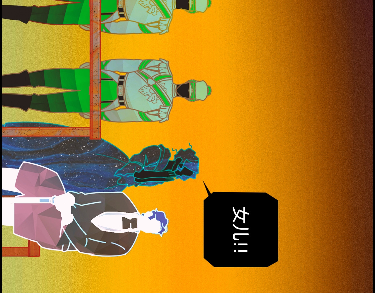 某个继母的童话 第1话 童话序曲 阶梯 第31页