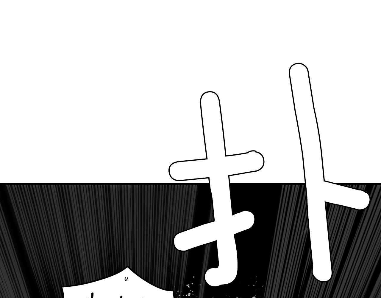 某个继母的童话 第3话 再来一次？ 第166页