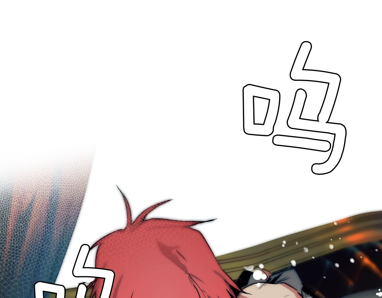 某个继母的童话 第4话 第二次战争 第62页