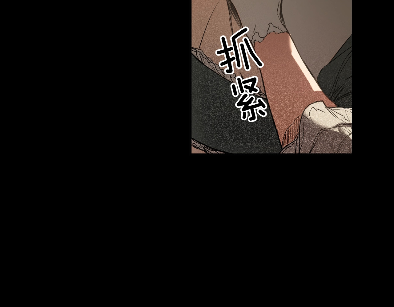某个继母的童话 第5话 嗷嗷待哺 第56页