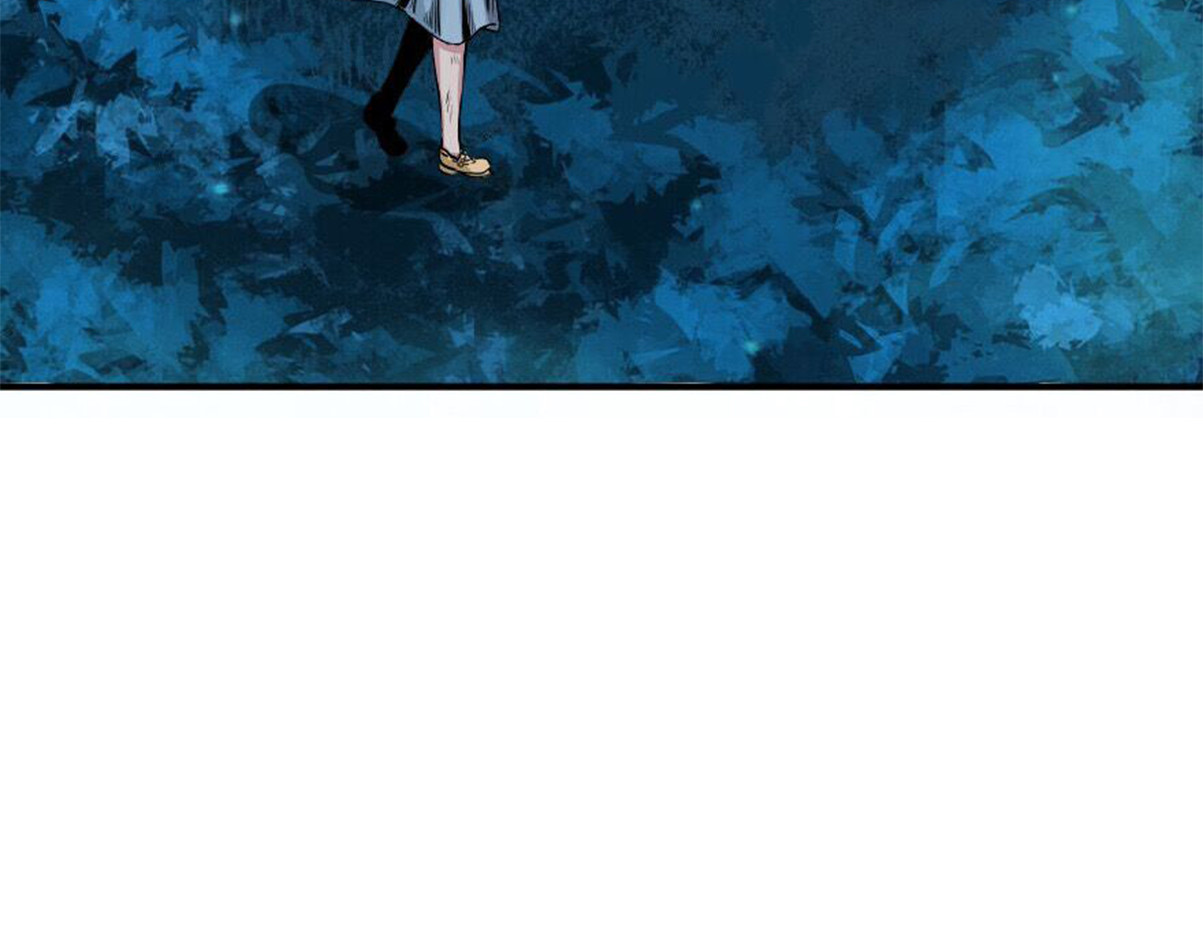 新界 第三话 第25页