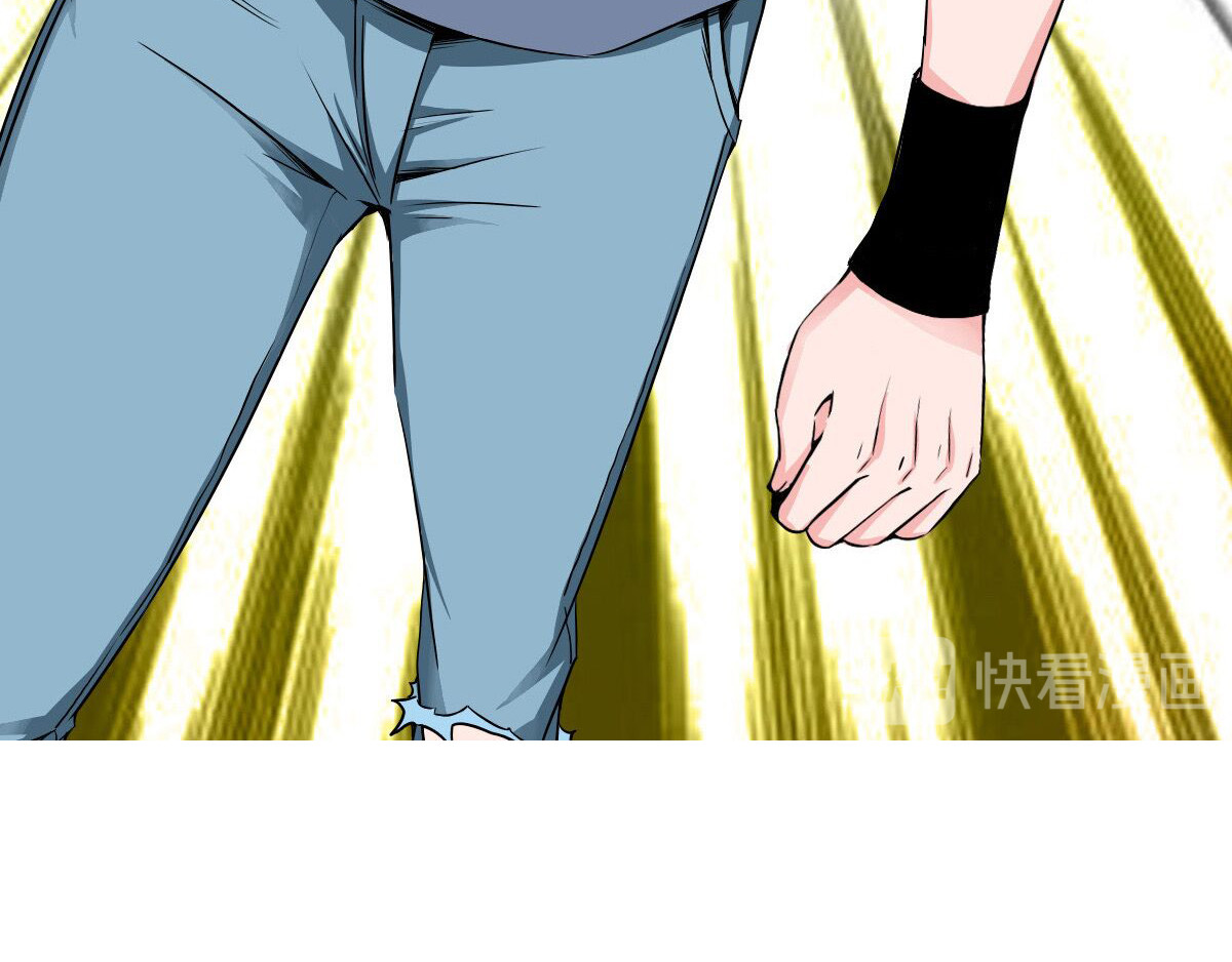 新界 第四话 第27页