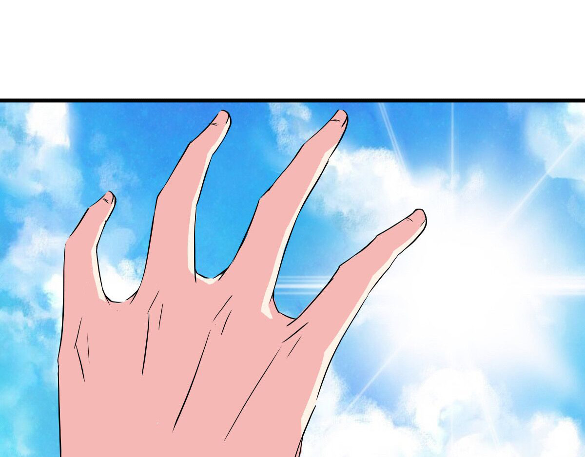 新界 第四话 第44页