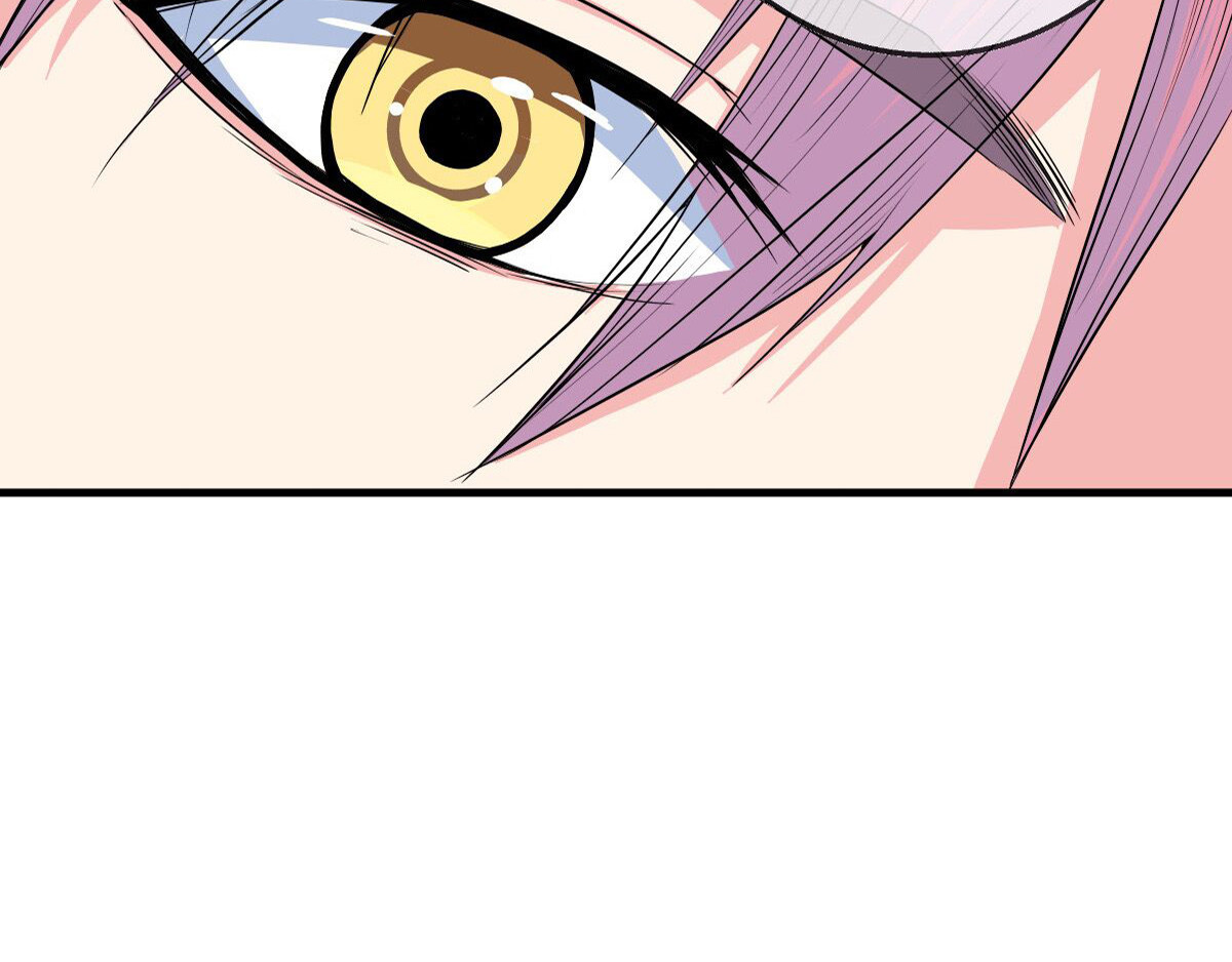 新界 第四话 第46页