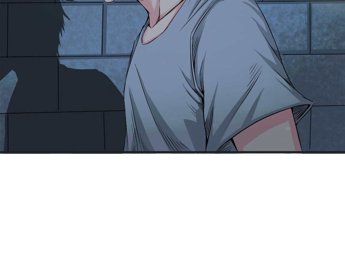 新界 第四话 第59页