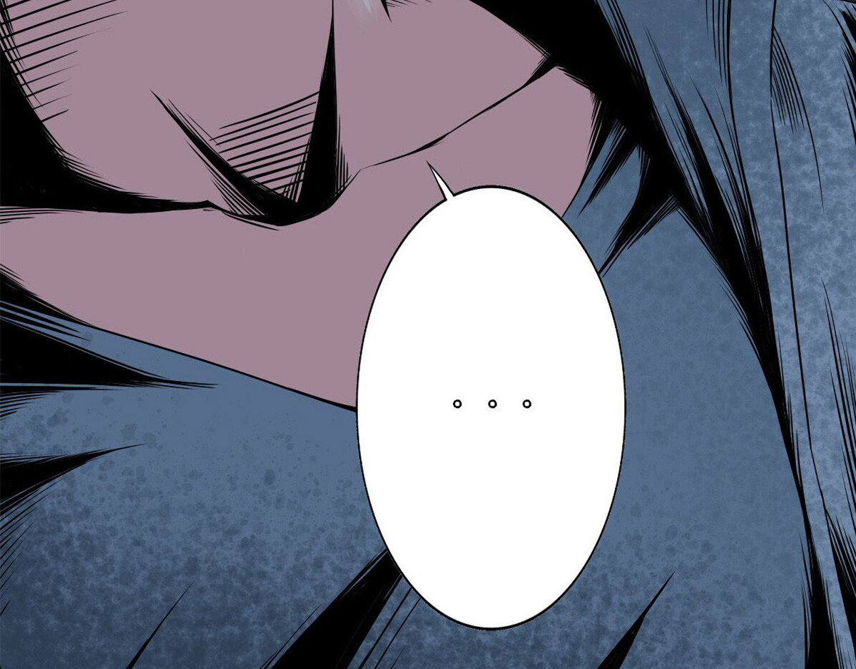 新界 第四话 第71页