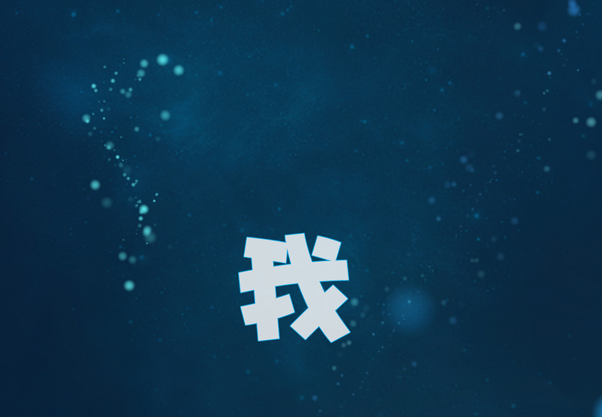 养兽为妃 第2页