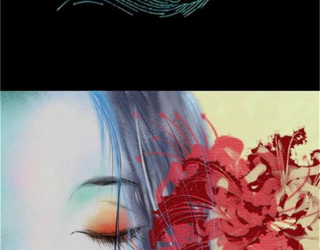 诡志奇谭 第4页