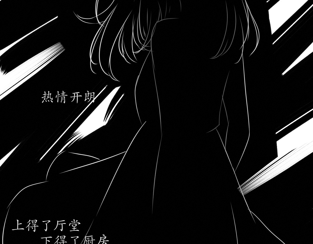 ARWY 第6页