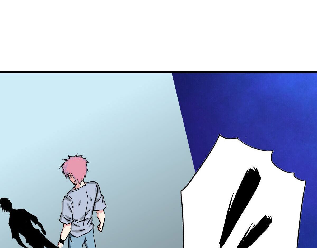 新界 第五话 第31页