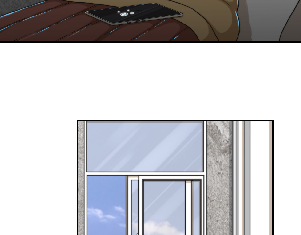 想见你 第三话  复苏 第45页