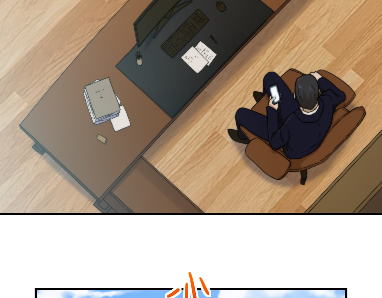 想见你 第三话  复苏 第71页