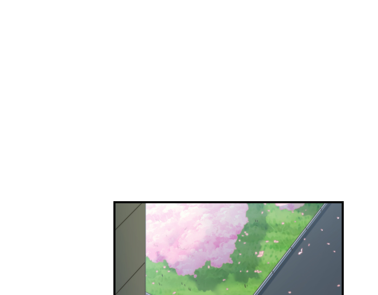 想见你 第三话  复苏 第100页